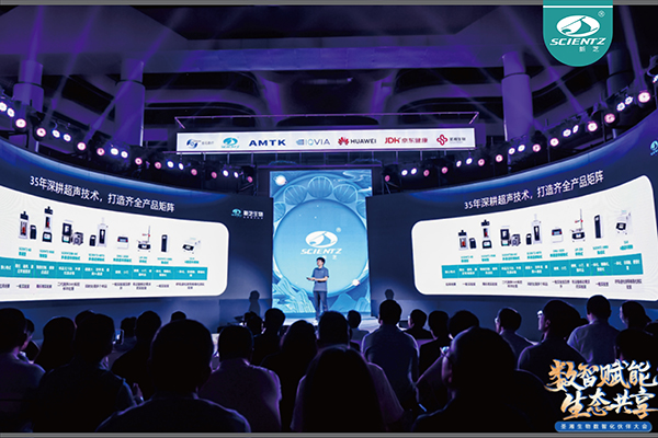 超声直扩：呼吸道快检新范式，助力产业发展