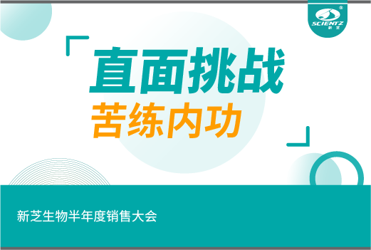 加拿大28开奖结果生物丨
